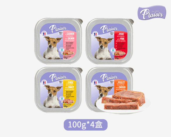 法国普莱喜 无谷全犬主食餐盒100g*4盒 猪肉鲜蔬肉酱口味