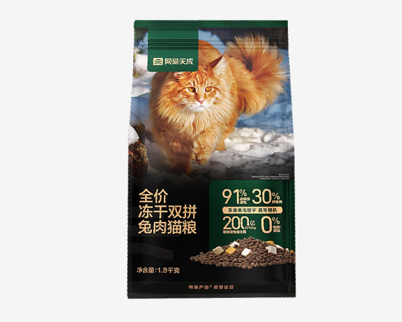 网易严选天成冻干双拼兔肉全价猫粮7.2kg