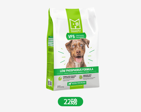 SquarePet斯凯尔 VFS低磷配方犬粮22磅