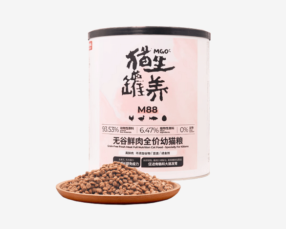猫生罐养M88无谷鲜肉全价幼猫粮1.5kg