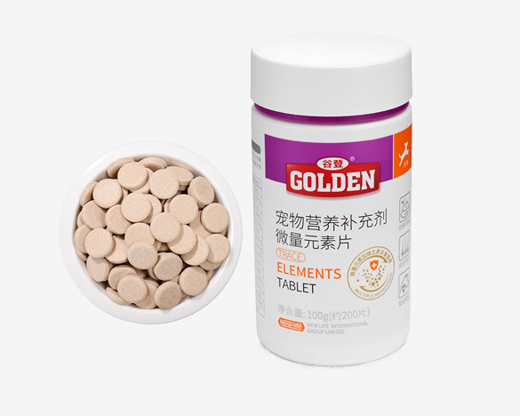 谷登（GOLDEN）狗狗微量元素200片/瓶 拒绝异食补充微量元素