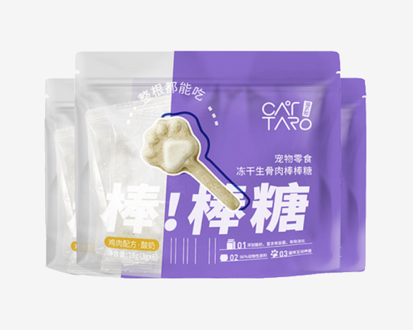 猫太郎宠物零食 冻干生骨肉棒棒糖36g 2口味组合