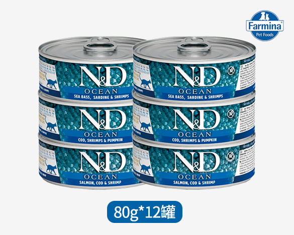 意大利Farmina法米娜 海洋系列无谷成猫主食罐头80g*12罐 5口味随机组合装