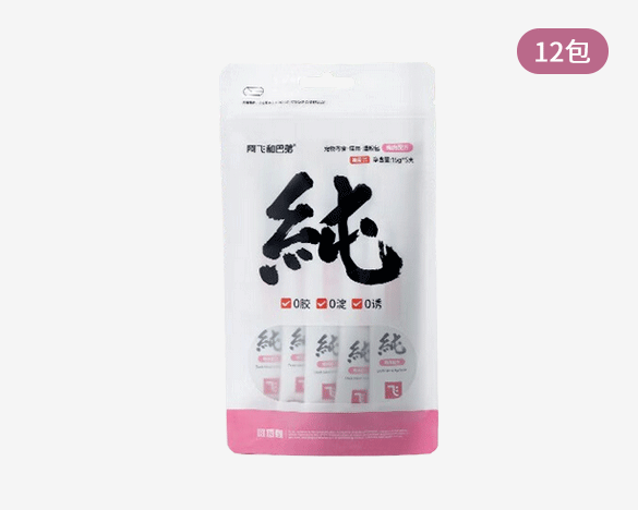 阿飞和巴弟猫零食 纯条猫条鸭肉口味15g*60支（12包组合）